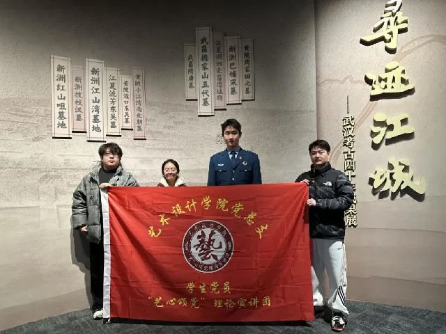 查看图片